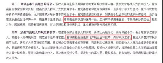 ���خa�����_