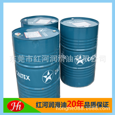 ��ĥҺ����