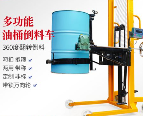 ����Һ��Ͱ���ϙC