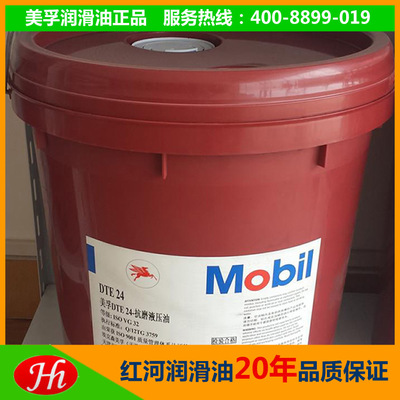 [��Ʒ����]�|ݸ����32#��ĥҺ���������ؼ�(j��)Һ���͖|ݸ���I(y��)��(r��n)����