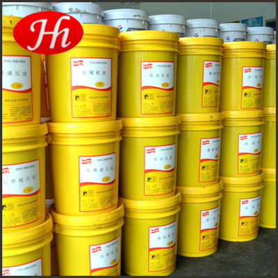 水性沖壓拉伸油 金屬拉伸油 不銹鋼沖壓油